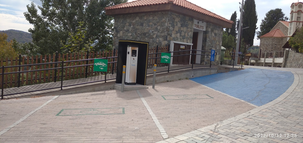 עמדות הטעינה בכפר אגרוס